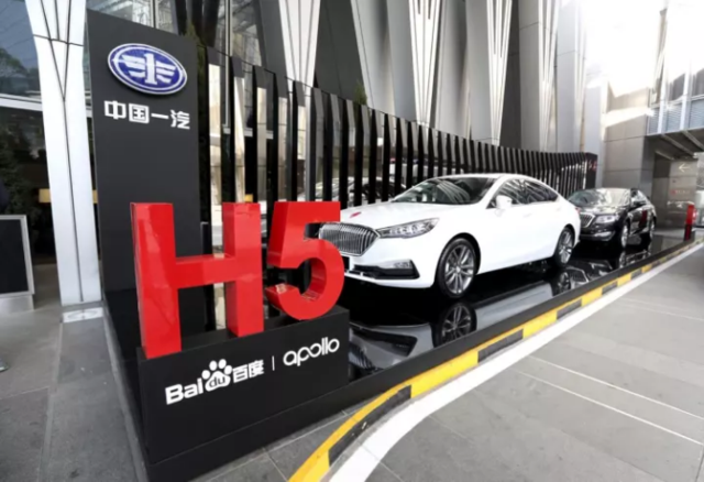 ����ǰհ�����о� һ���Ϻ��о�Ժ�ֹ�˾���Ƴ���