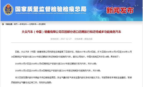 �����й��ٻز��ֽ����������а��������