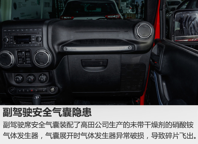 �ٻأ�jeep�ٻ�,����˹���ٻأ������ٻ�