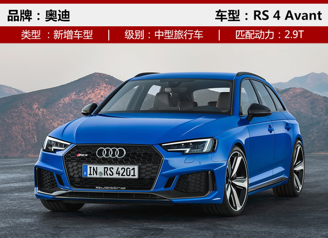 �µ�Q3���µ�2018��Ʒ�滮,�µ��³��滮