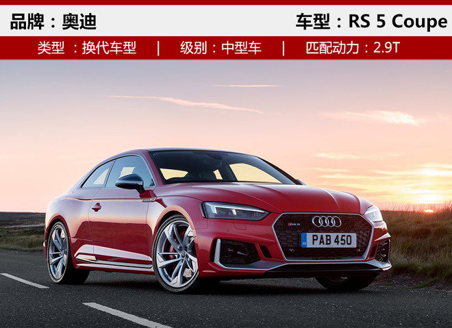 �µ�Q3���µ�2018��Ʒ�滮,�µ��³��滮