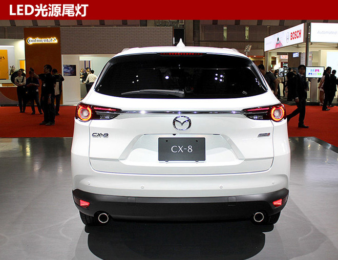 �������Դ�������Դ�CX-8,�������Դ��³�