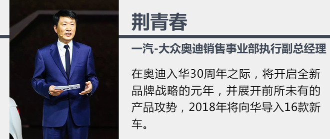 �µ�Q5���µ��콢��,�µ�Q8���µ�2018���³�