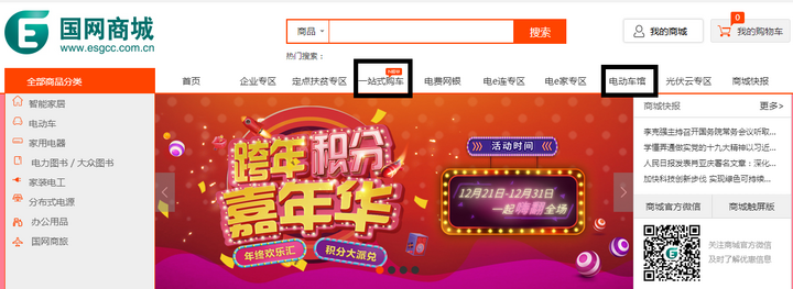 1514458671887651.png image014.png