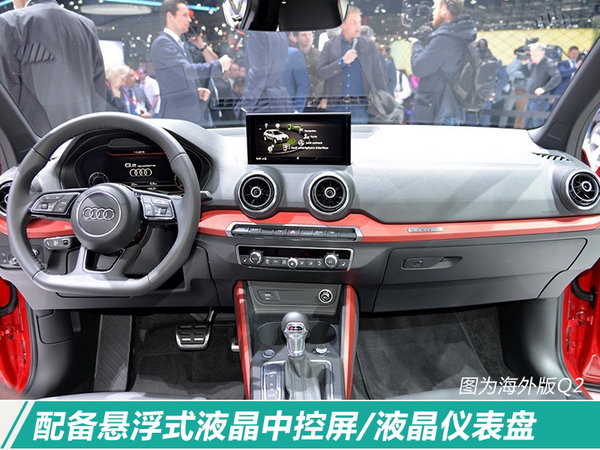 ��ǿ����SUV��Ʒ�� BBA��Ʒ��������26���³�-ͼ9