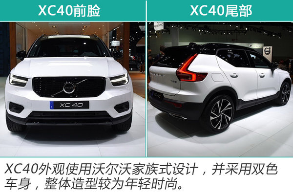 ��ǿ����SUV��Ʒ�� BBA��Ʒ��������26���³�-ͼ14