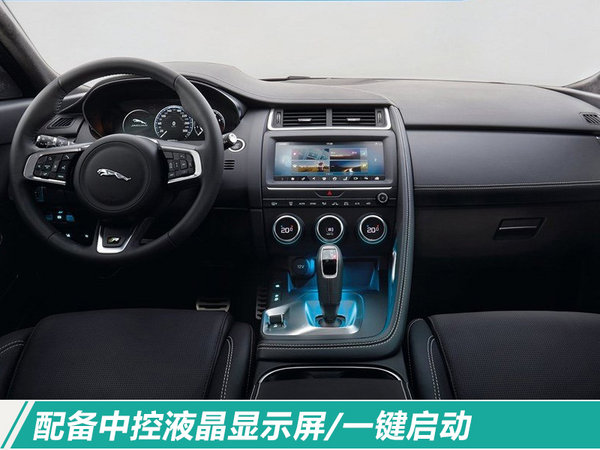 ��ǿ����SUV��Ʒ�� BBA��Ʒ��������26���³�-ͼ11