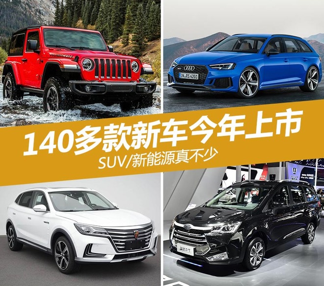 �³����³�,SUV