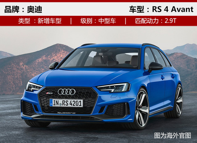 �³����³�,SUV