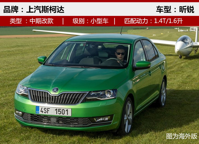 �³����³�,SUV