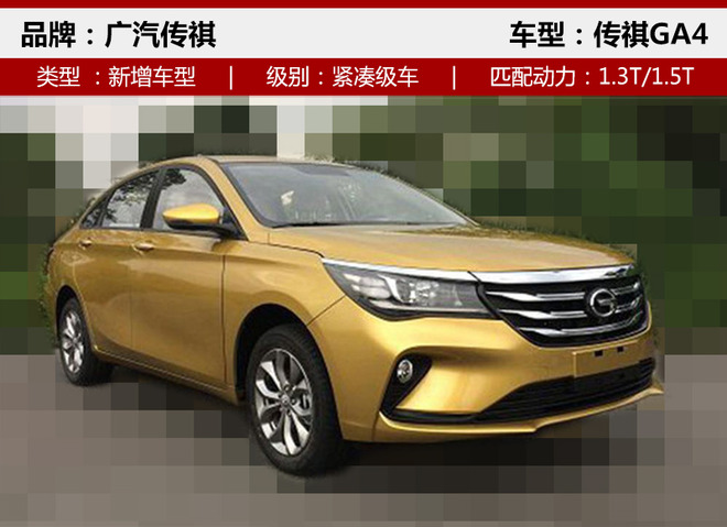 �³����³�,SUV