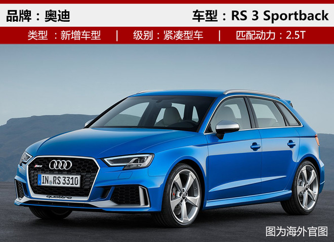 �³����³�,SUV