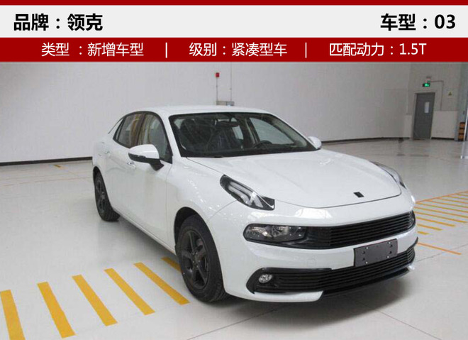 �³����³�,SUV