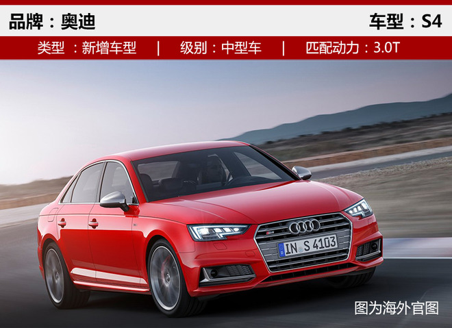 �³����³�,SUV