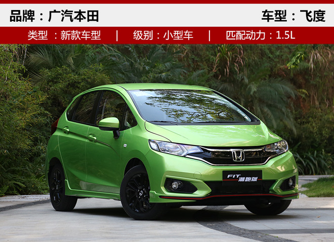 �³����³�,SUV