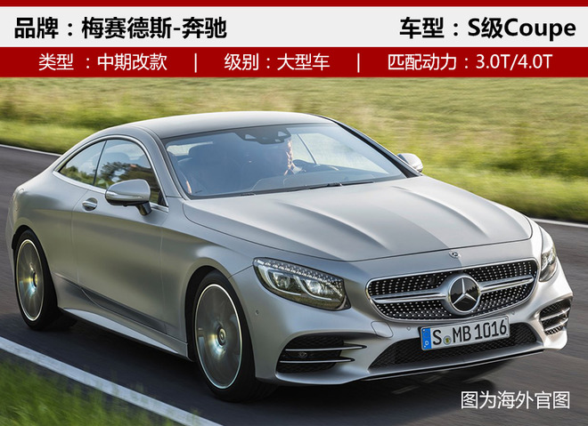 �³����³�,SUV