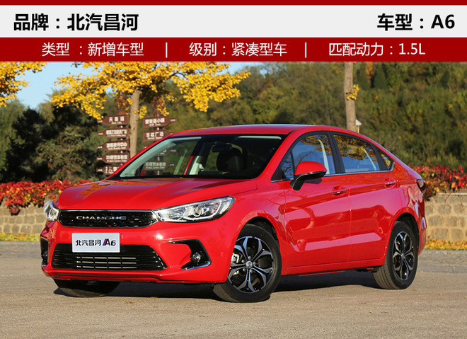 �³����³�,SUV