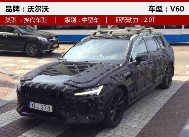 �³����³�,SUV