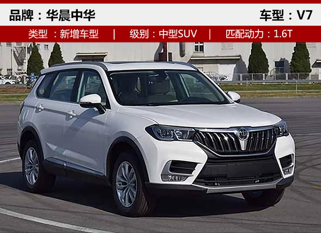 �³����³�,SUV