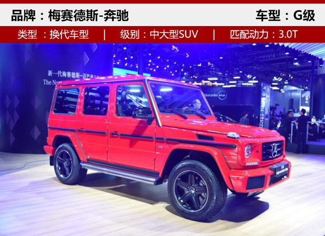 �³����³�,SUV