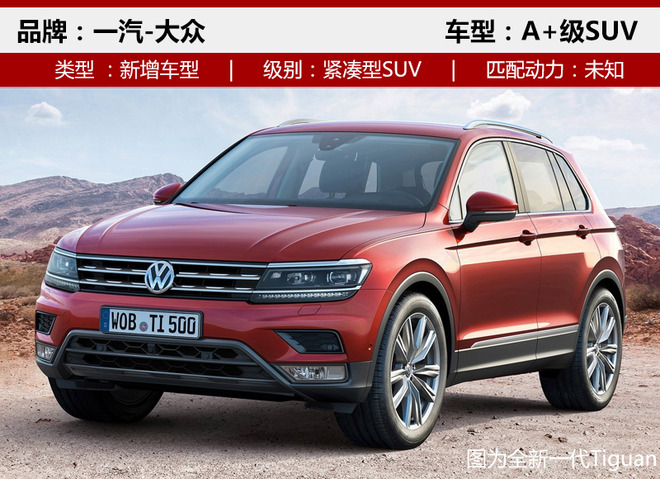 �³����³�,SUV