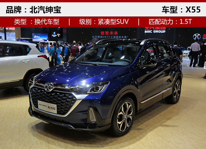 �³����³�,SUV