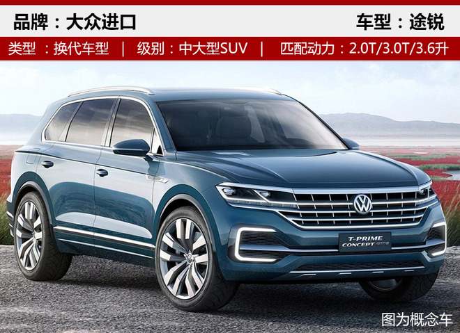 �³����³�,SUV