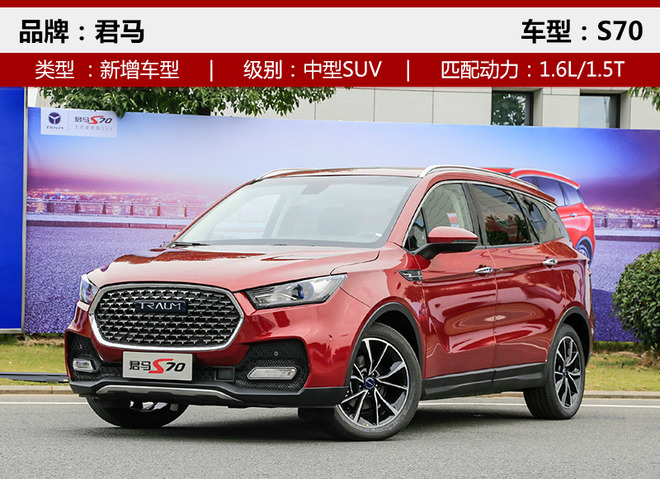 �³����³�,SUV