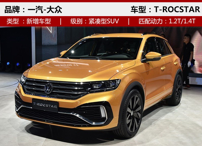 �³����³�,SUV