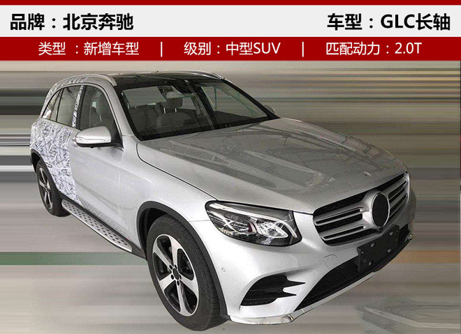 �³����³�,SUV