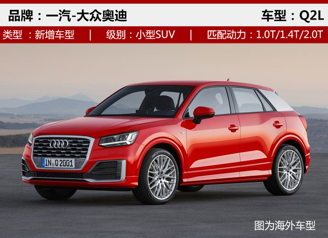 �³����³�,SUV