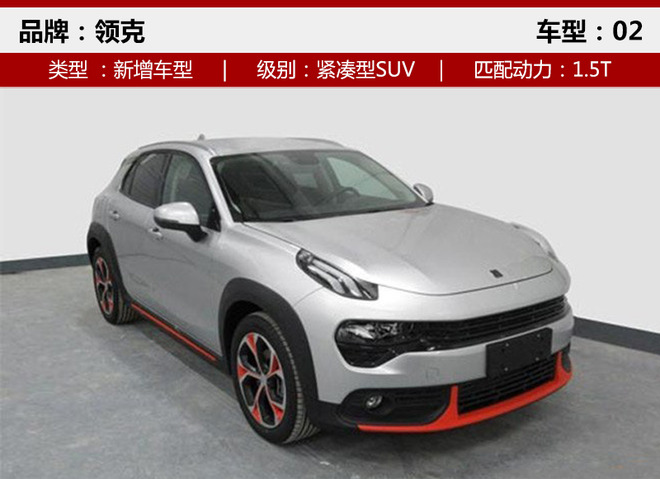 �³����³�,SUV