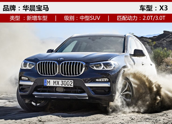 �³����³�,SUV