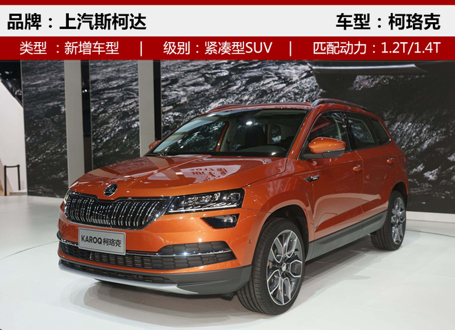 �³����³�,SUV