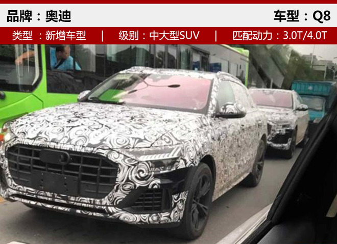 �³����³�,SUV