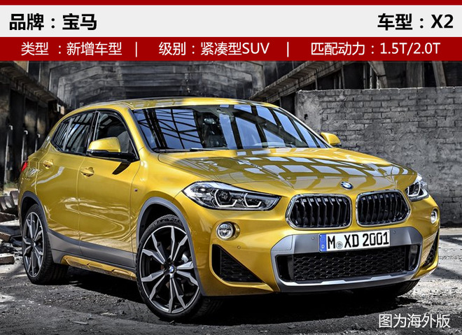 �³����³�,SUV