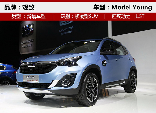 �³����³�,SUV