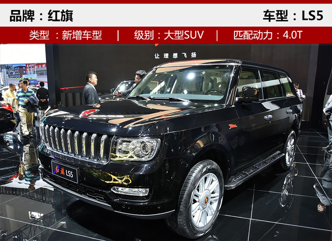 �³����³�,SUV