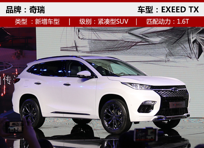 �³����³�,SUV