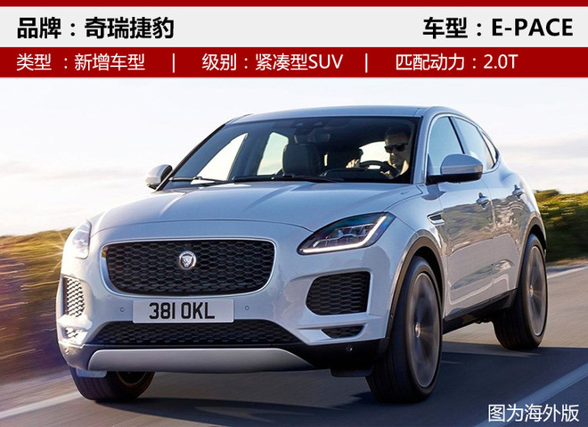 �³����³�,SUV