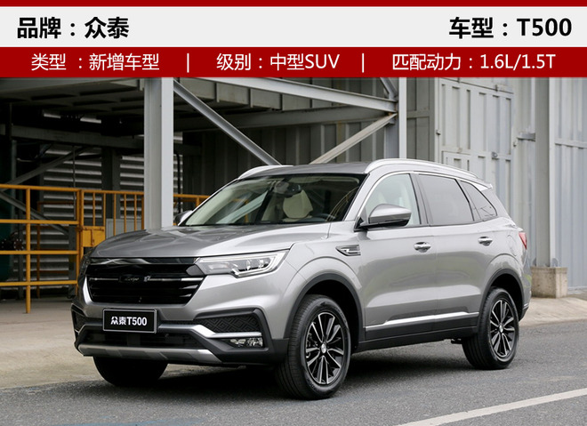 �³����³�,SUV