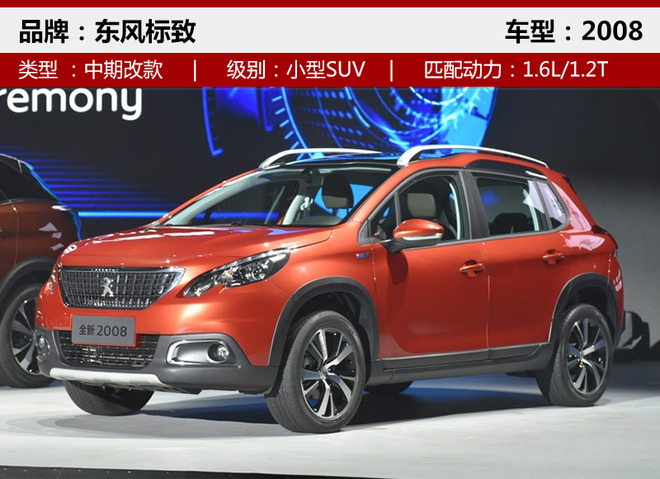 �³����³�,SUV