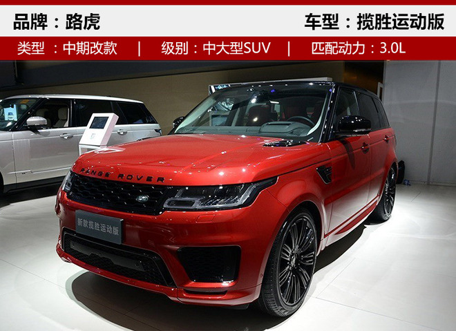 �³����³�,SUV