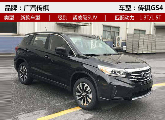 �³����³�,SUV