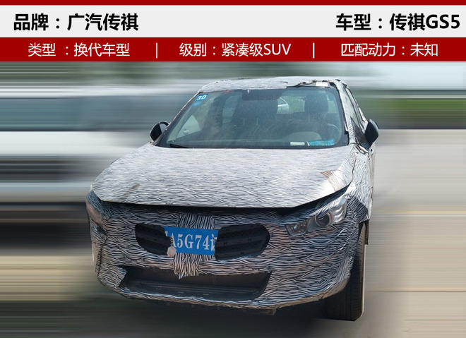 �³����³�,SUV