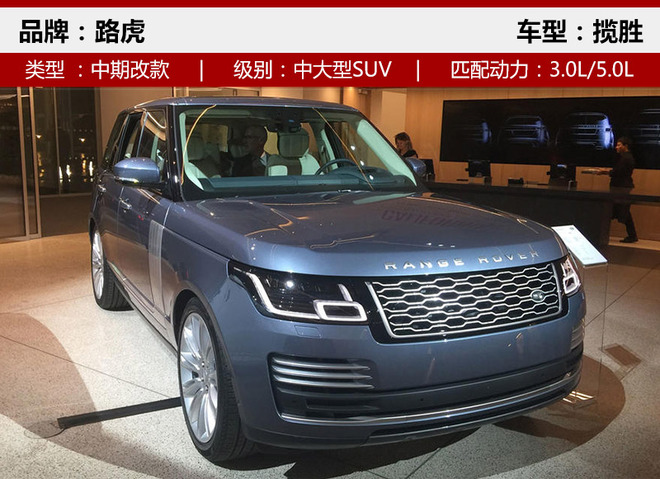 �³����³�,SUV