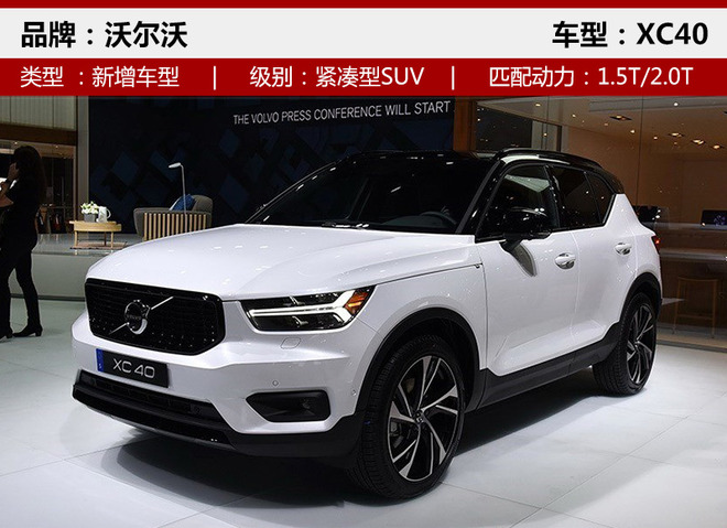 �³����³�,SUV