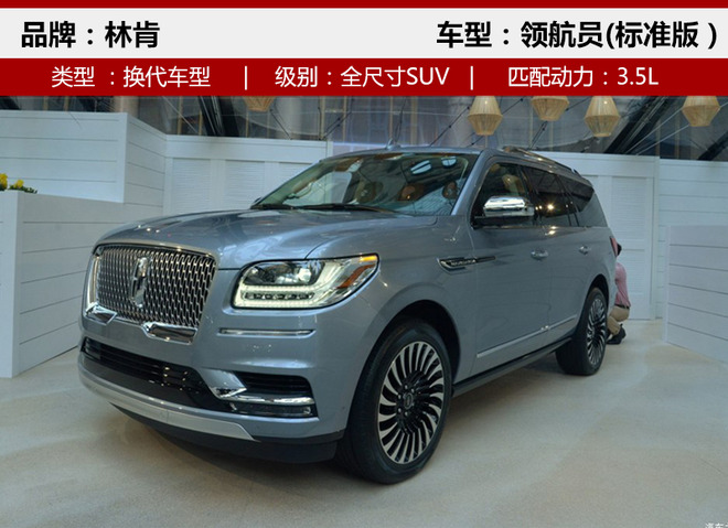 �³����³�,SUV