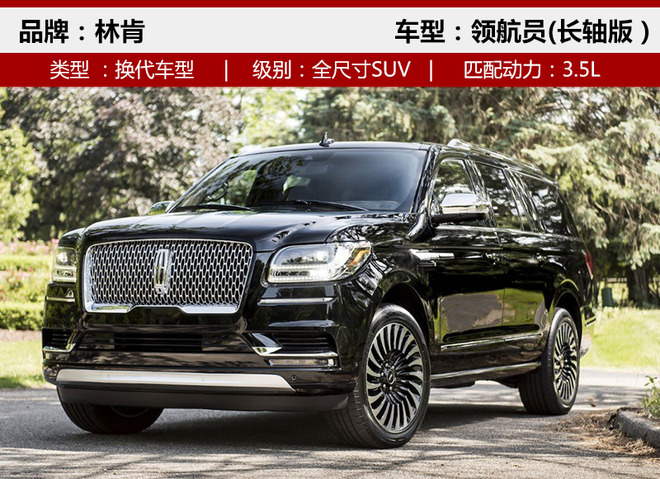 �³����³�,SUV