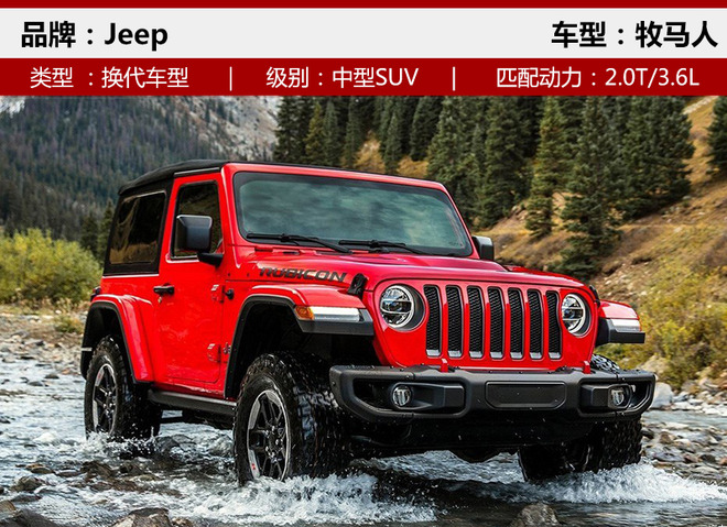 �³����³�,SUV